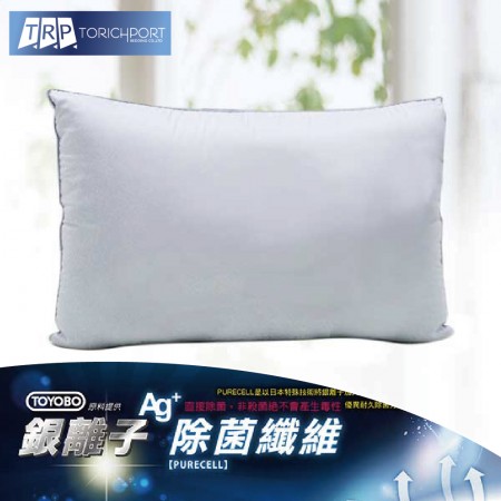 【買一送一】【FITNESS】日本進口纖維 銀離子舒柔枕