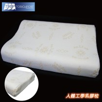 【FITNESS】人體工學乳膠枕(1顆)