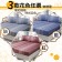 【FITNESS】精梳棉雙人加大床包枕套三件組-安德里 (3款)