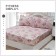 【FITNESS】精梳棉雙人特大床包枕套三件組-醇香莊園 (2款)