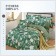【FITNESS】精梳棉四件式兩用被床包組-花語情嵐(綠) (雙人/加大)