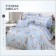 【FITNESS】精梳棉雙人七件式床罩組-嫚花沁語(藍/粉兩色)