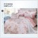 【FITNESS】精梳棉雙人加大七件式床罩組-嫚花沁語(藍/粉兩色)
