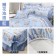 【FITNESS】精梳棉雙人特大七件式床罩組-嫚花沁語(藍/粉兩色)