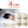 【皮斯佐丹】新一代飯店專用緹花羽絨枕(2顆)