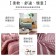 【FITNESS】精梳棉雙人床包枕套三件組-安德里 (3款)
